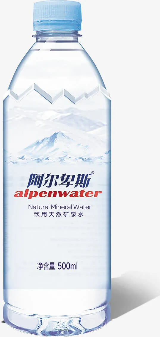 矿泉水免抠