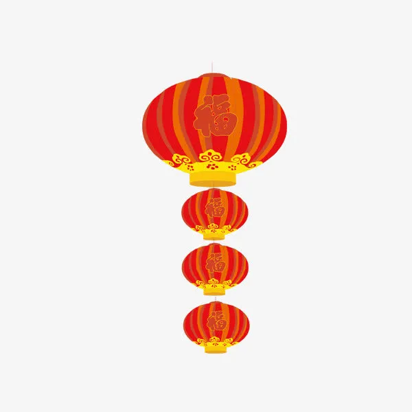 春节一串福字灯笼免抠