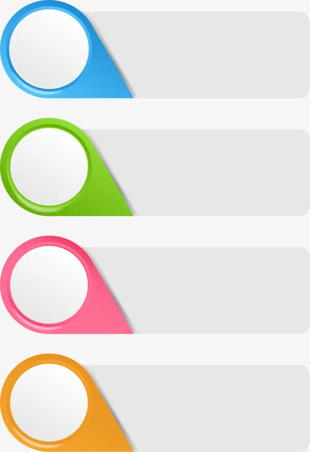 网页数字标签素材图片免抠