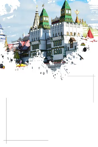 欧洲法国旅游海报背景高清