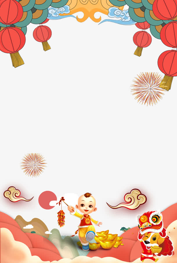 新年卡通手绘背景边框psd分层图