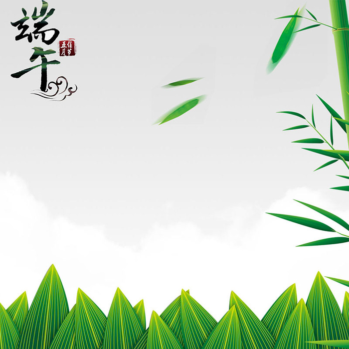 端午节食品促销主图高清