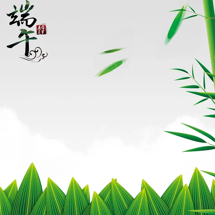 端午节食品促销主图高清