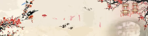 中国风免抠
