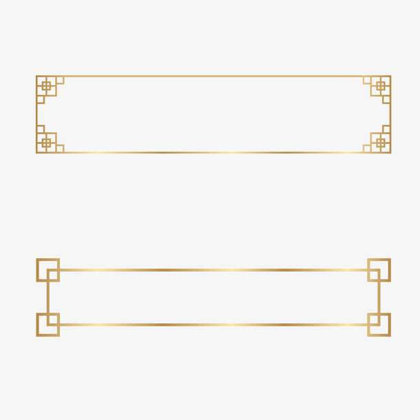 金色中国风边框新年边框装饰元素免抠