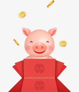 c4d手拿红包金钱的猪新年装饰免抠 c4d手拿红包金钱的猪新年装饰免抠