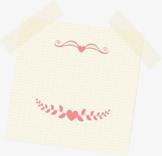 小清新纸张素材免抠