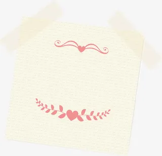 小清新纸张素材免抠