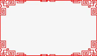 红色复古喜庆边框七夕免抠