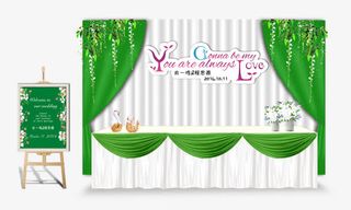 清新森系婚礼签到台免抠