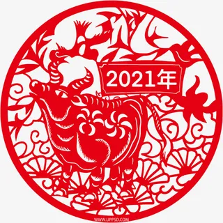 新春牛年剪纸PNG素材免抠