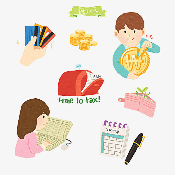 数金币的男孩免抠