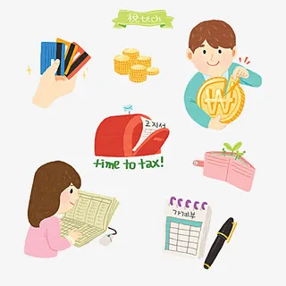 数金币的男孩免抠