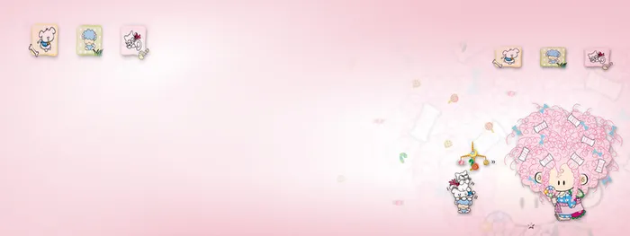 卡通背景海报高清