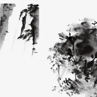 水墨山水免抠