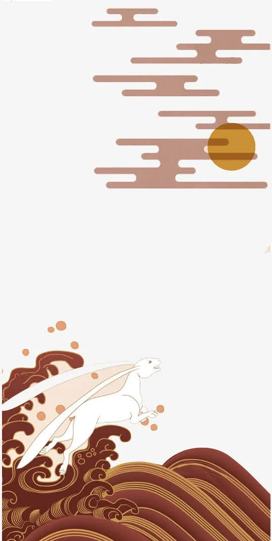 中秋元素免抠