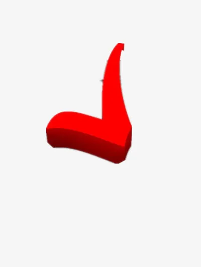 红色对勾图标免抠