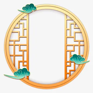 中国风边框免抠