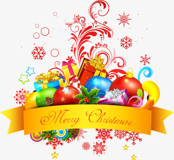 新年装饰礼物插画素材矢量免抠