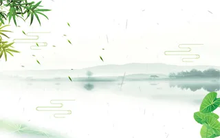 清雅中国风山水茶叶促销海报背景psd高清复古中国风背景