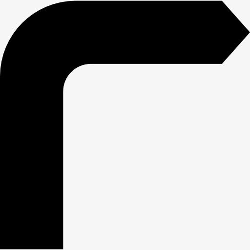 曲线箭头图标免抠