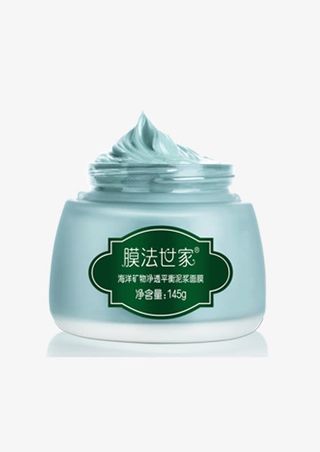 膜法世家海洋矿物泥面膜免抠