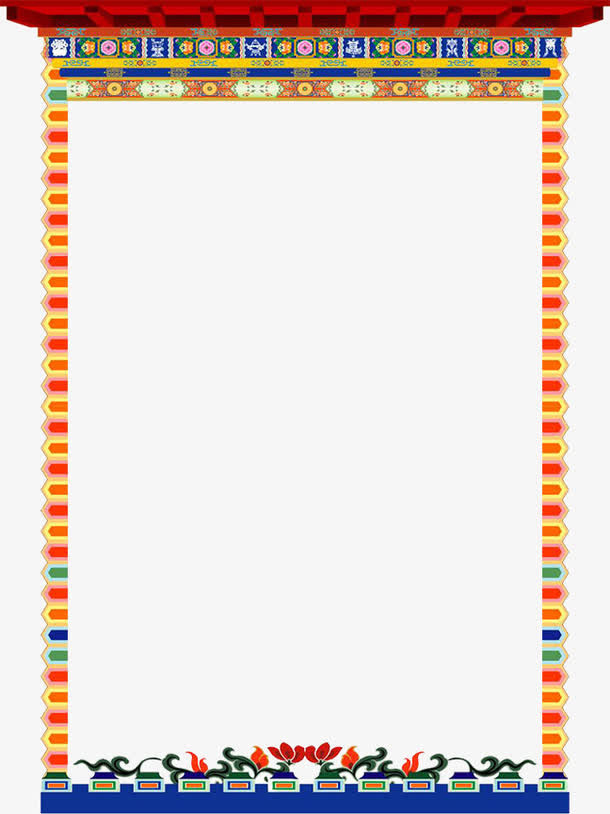传统藏族花边免抠