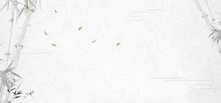 中国风茶叶banner高清复古中国风背景