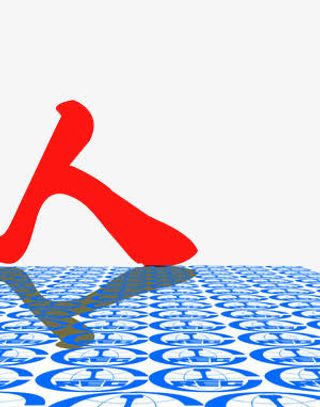 人才的海报免抠