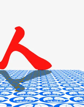 人才的海报免抠