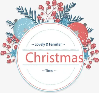 复古树枝圣诞标题框免抠