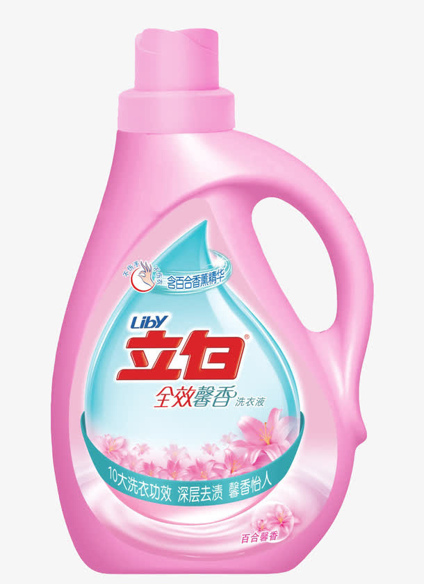 洗衣液免抠