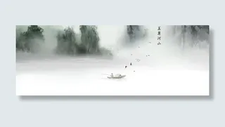 中国风免抠