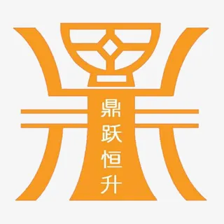 鼎纹图案免抠