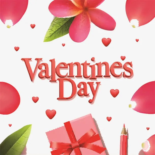 情人节销售包装纸免抠