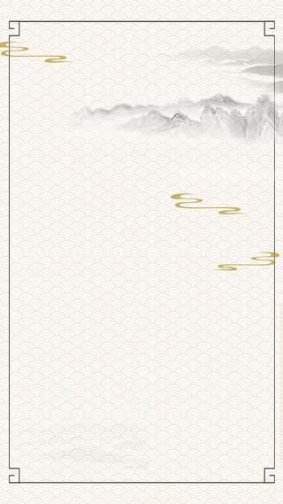 中国风古老底纹海报背景图高清