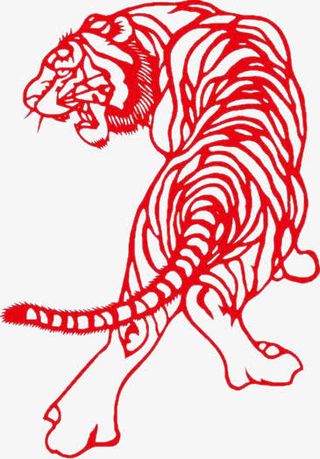 中国剪纸老虎免抠