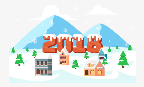 矢量手绘年冰雪字免抠