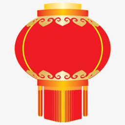 红灯笼免抠