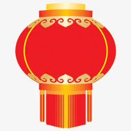 红灯笼免抠