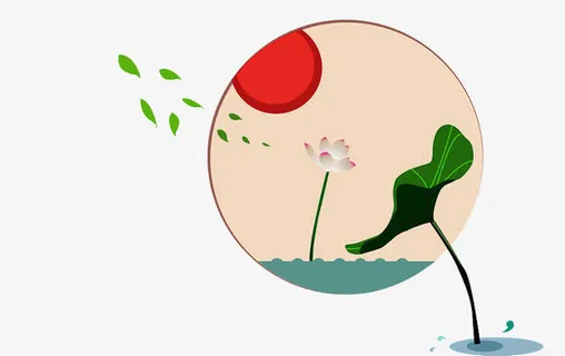 手绘版的莲花荷叶和夕阳免抠