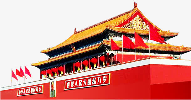 实物拍摄红色建筑物旗帜免抠
