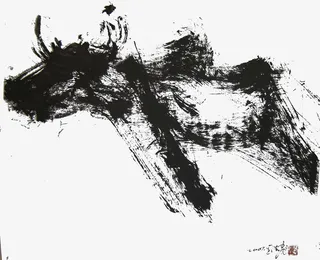 水墨装饰牛图免抠