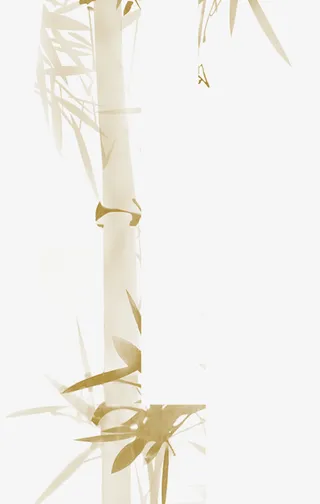 手绘的竹子免抠