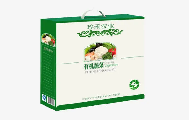 有机蔬菜包装盒免抠