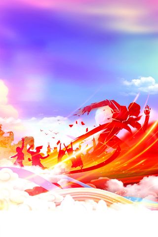 高考加油高考倒计时高清