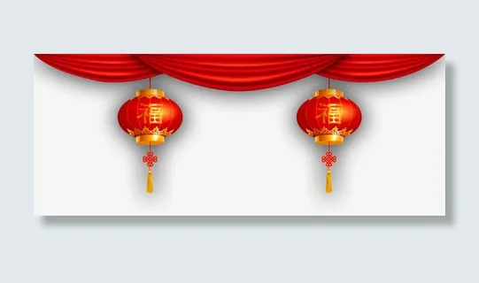 红色布幔悬挂中式灯笼免抠