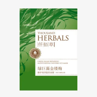 绿巨藻金缕梅免抠