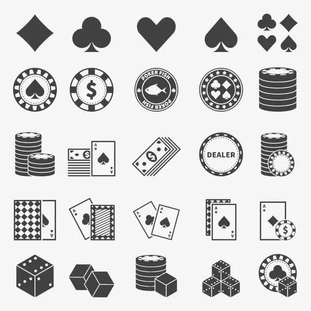 扑克矢量图标免抠