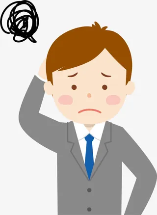 烦恼的公司男职工免抠